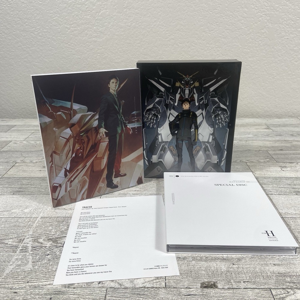 Blu-Ray Mobile Suit Gundam Flash Hathaway/ Bonus Storage Box